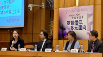 輔導學劉佩婷：教會可成「創傷知情」群體 助受傷者更堅強！