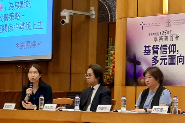 輔導學劉佩婷:教會可成「創傷知情」群體 助受傷者更堅強!