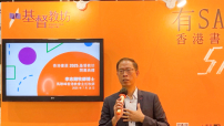 基督教坊開幕禮 李志剛牧師提出「十種現代學習模式」