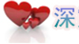一心二用