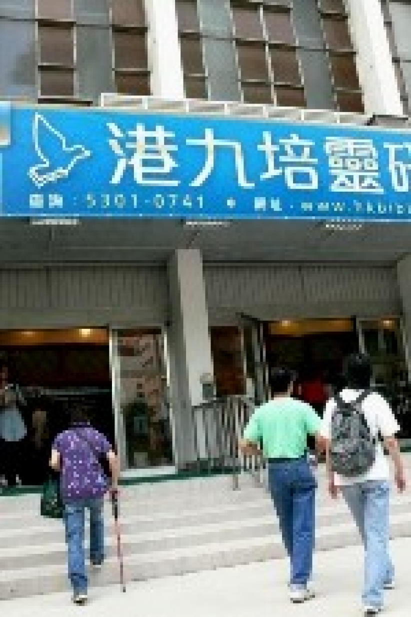[研經會之七] 蔡麗貞博士：最令大衞心悅誠服的女人—亞比該