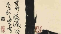 【當代藝粹】陳久雙：苦難與光暈