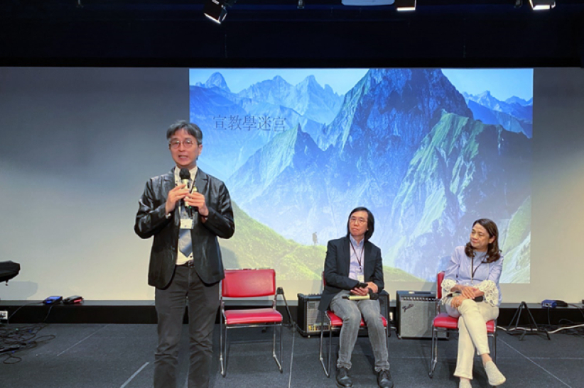 可持续宣教研讨会：「关系优先」成21世纪新模式  