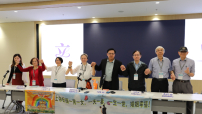 近50基督教團體聯署反對「同性登記草案」捍衛核心家庭價值