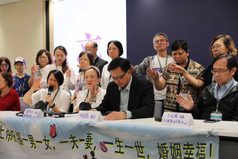 近50基督教团体联署反对「同性登记草案」捍卫核心家庭价值
