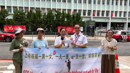 女同志供卵製子覆核案 基督徒團體:「父母」應以生理性別作依據
