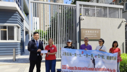 基督教團體請願 籲入境處及終院慎審處理LGBT特權案