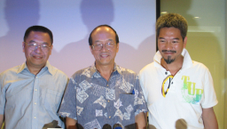涉半億捐款詐騙書院停運 基督教正生會被律政司入稟清盤