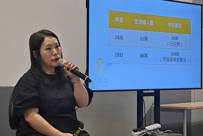 關懷「鳳姐」的冷門事工：陳姬蘭揭露性工作者生活真相