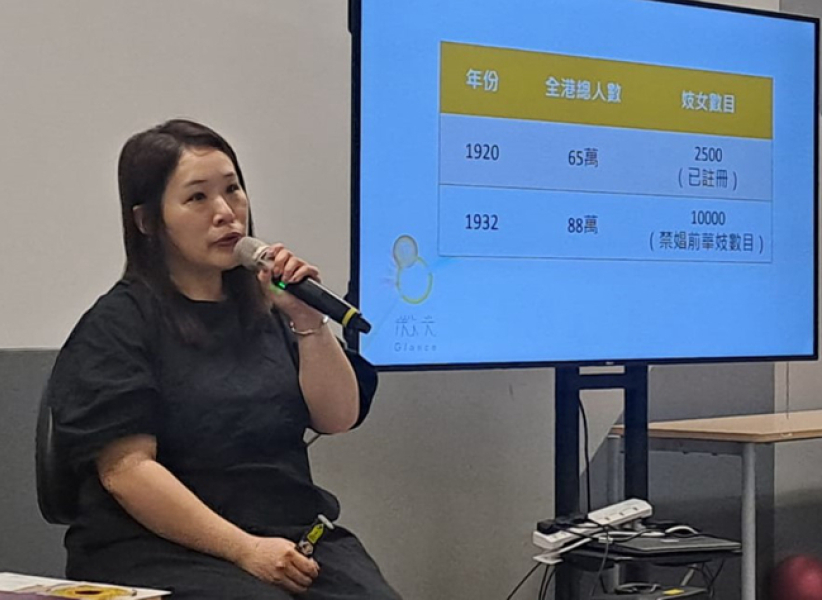 关怀「凤姐」的冷门事工：陈姬兰揭露性工作者生活真相  