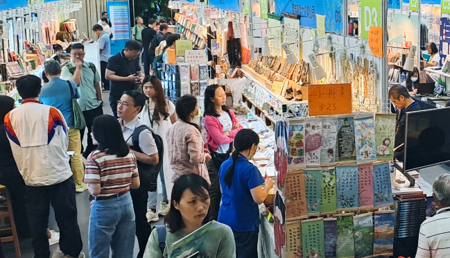 屬靈閱讀盛事2025基督教聯合書展「文字陪伴」即將舉行
