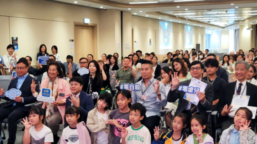 「強制舉報虐兒條例論壇」跨專業人士分享150人出席