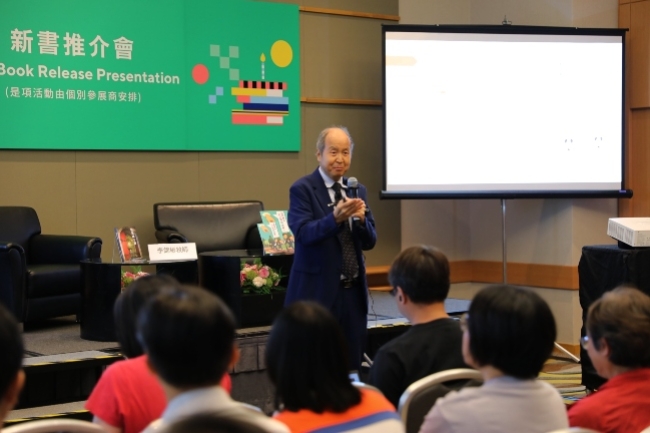 萬聖節滿街扮鬼易招邪靈？驅鬼牧師以真實個案解畫