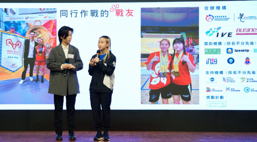第六屆全港學生一分鐘演說比賽 鼓勵青年打開心窗