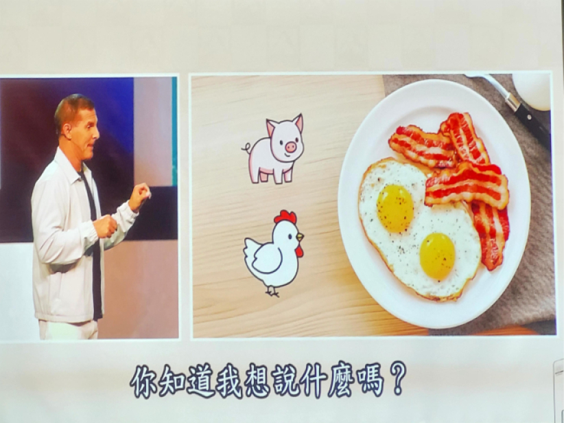 全球領導力峰會 YouVersion創辧人克雷格牧師：「執著」成就偉大領導力！