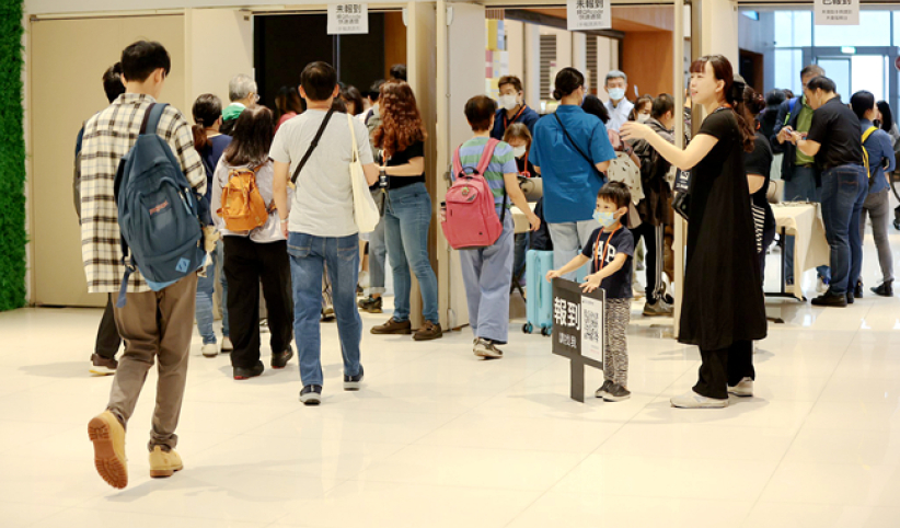 全球領袖高峰會 千人雲集提升領導力裝備未來