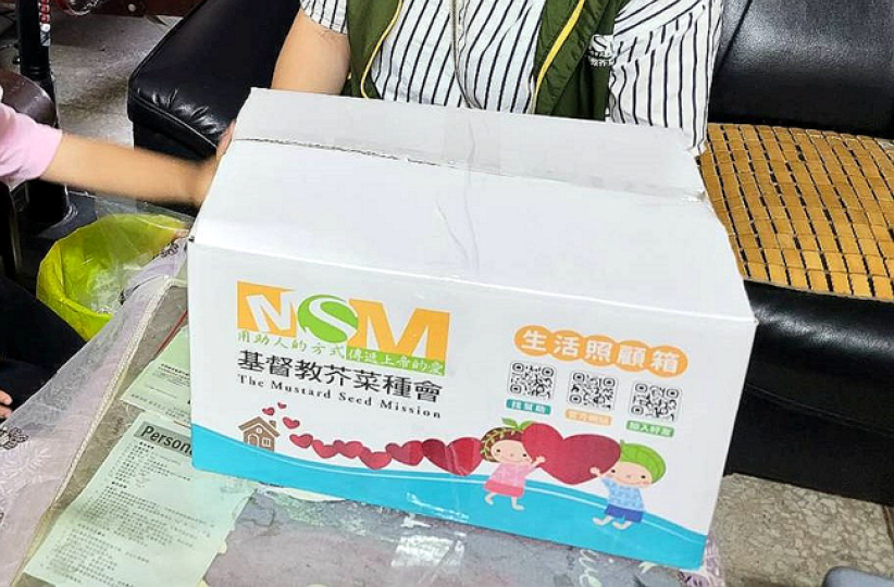 中港台教会贺中秋：手制月饼送访家庭