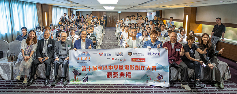 学界「奥斯卡」微电影颁奖 张继聪勉同学：保留单纯初心