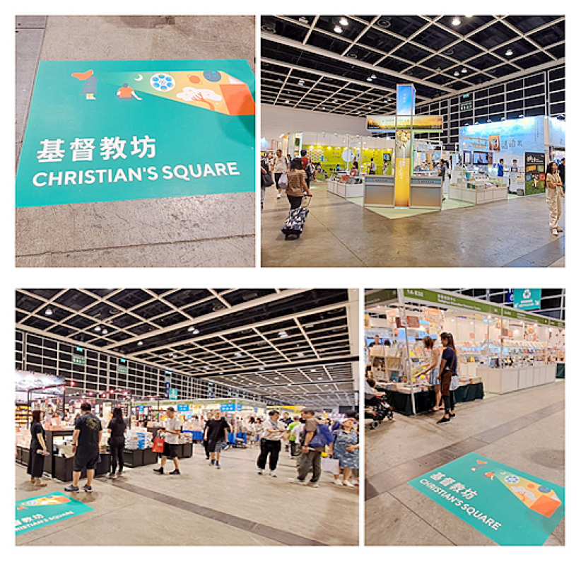 「香港書展」專訪馮肇熙社長：閱讀推動銷售談香港與內地差異