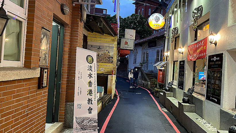 在台港人「二次移民」 台港同行团契、淡水香港教会解散  　
