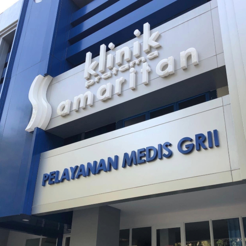 印尼歸正福音教會醫藥中心揭幕 效法基督憐憫提供醫療援助