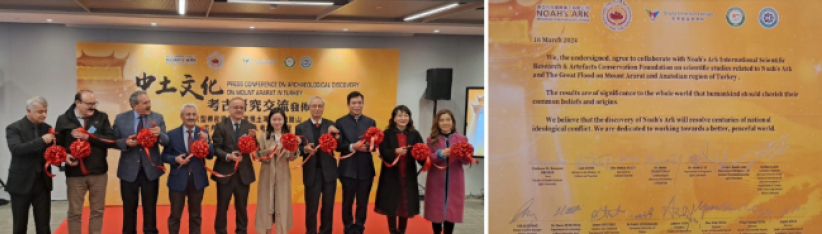 方舟遺址揭示全球遭洪水毀滅 袁文輝稱時代重要信息:「不要打仗」!