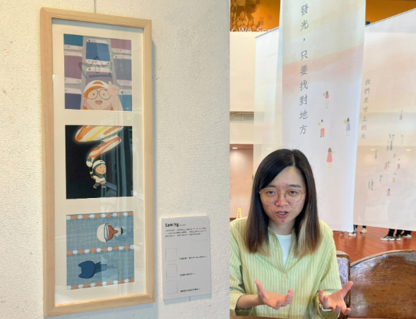 从《幔子》揭开疗愈之路：Sam Ng内心的色彩世界  