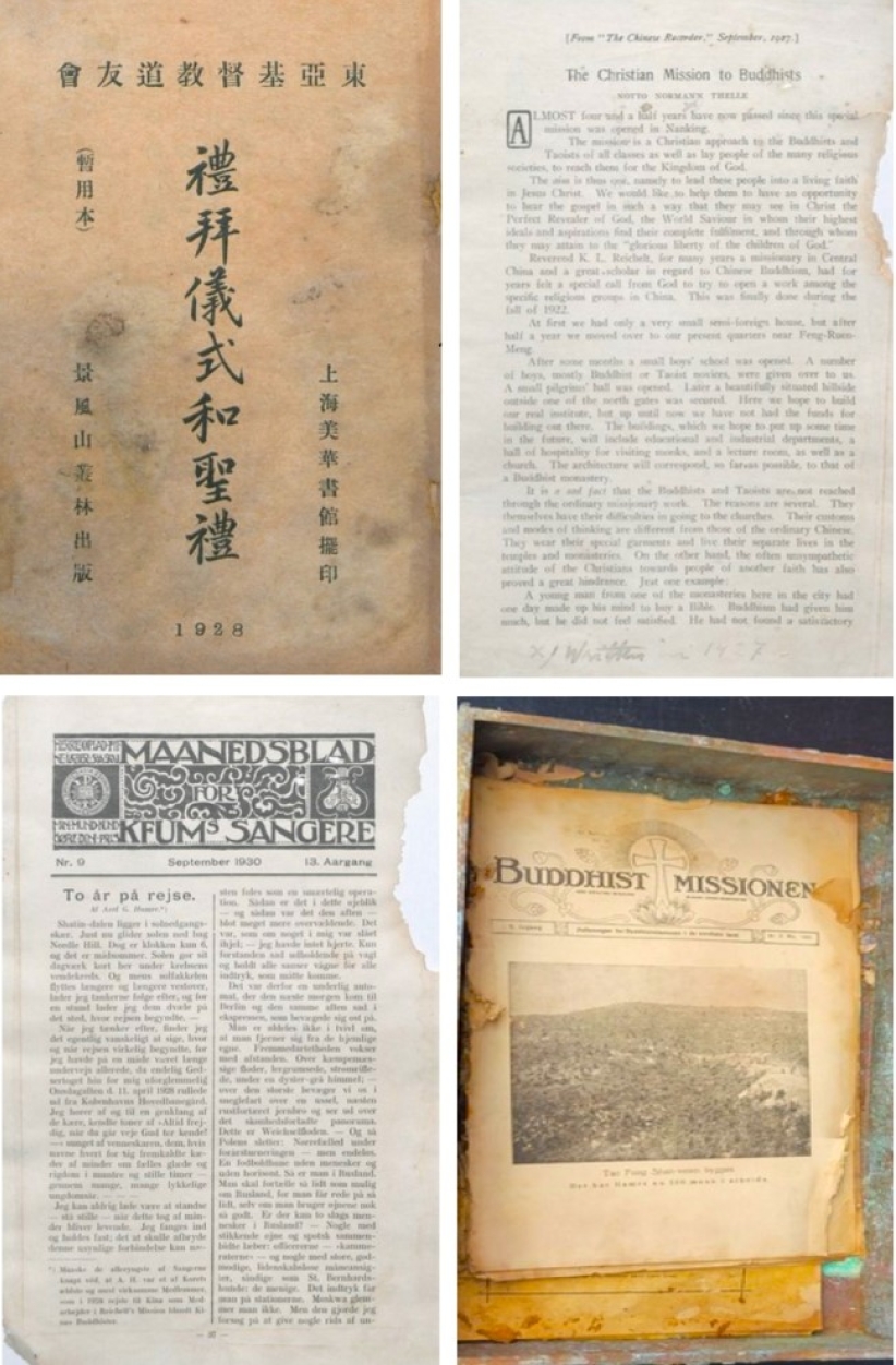 道風山時間囊開啟解封百年文獻圖庫