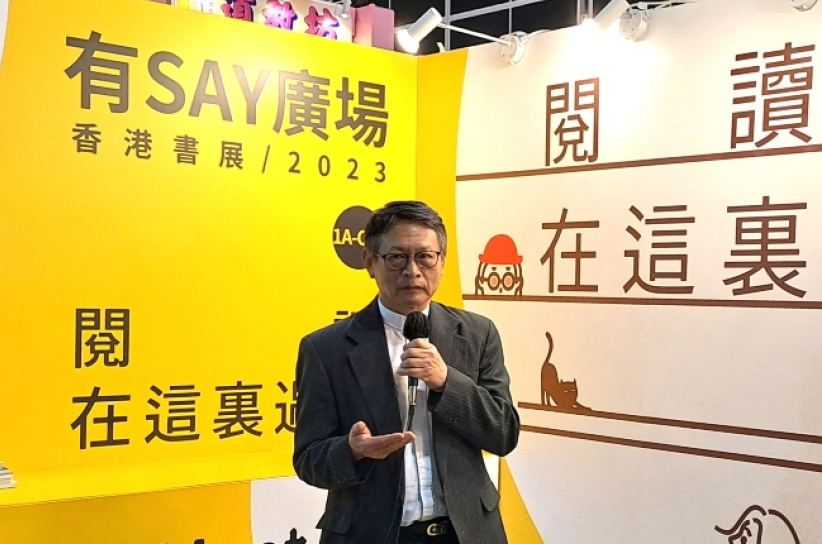 香港書展 彭培剛10問激勵基督教出版未來