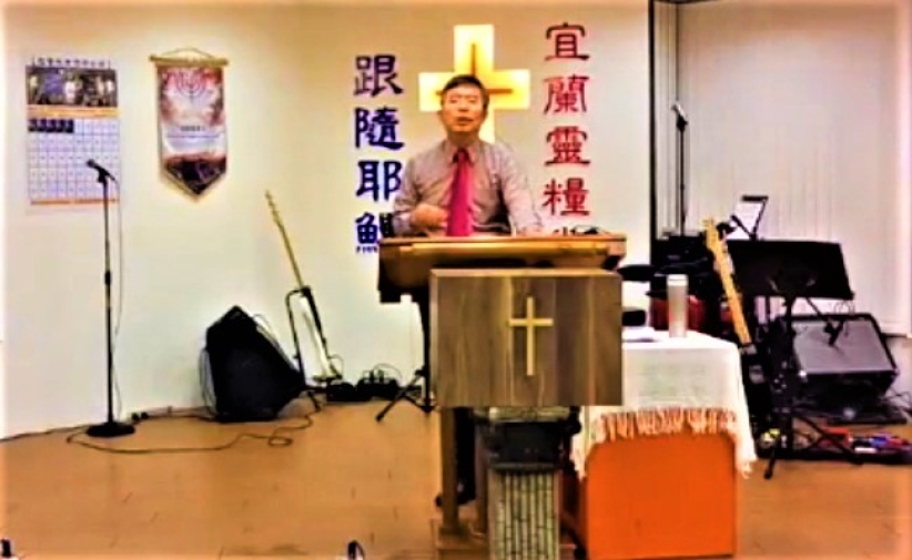 台湾牧者探索疫后教会 分层牧养势不可挡