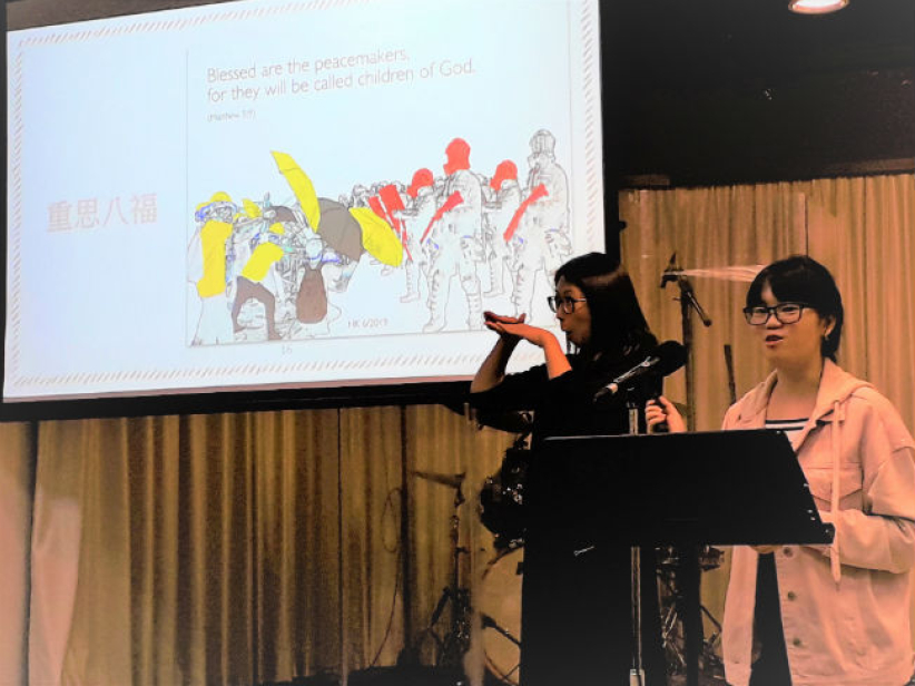 「攬炒」講座亂世凝思聖畫 葉沛森：風浪中我在哪？