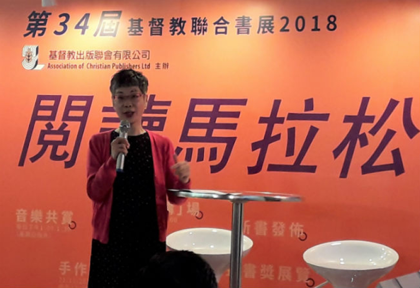 书展发布阅读调查 六成信徒非经常阅读
