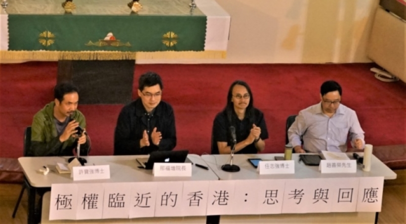 极权临近香港 千人赴会向雨伞运动欢呼