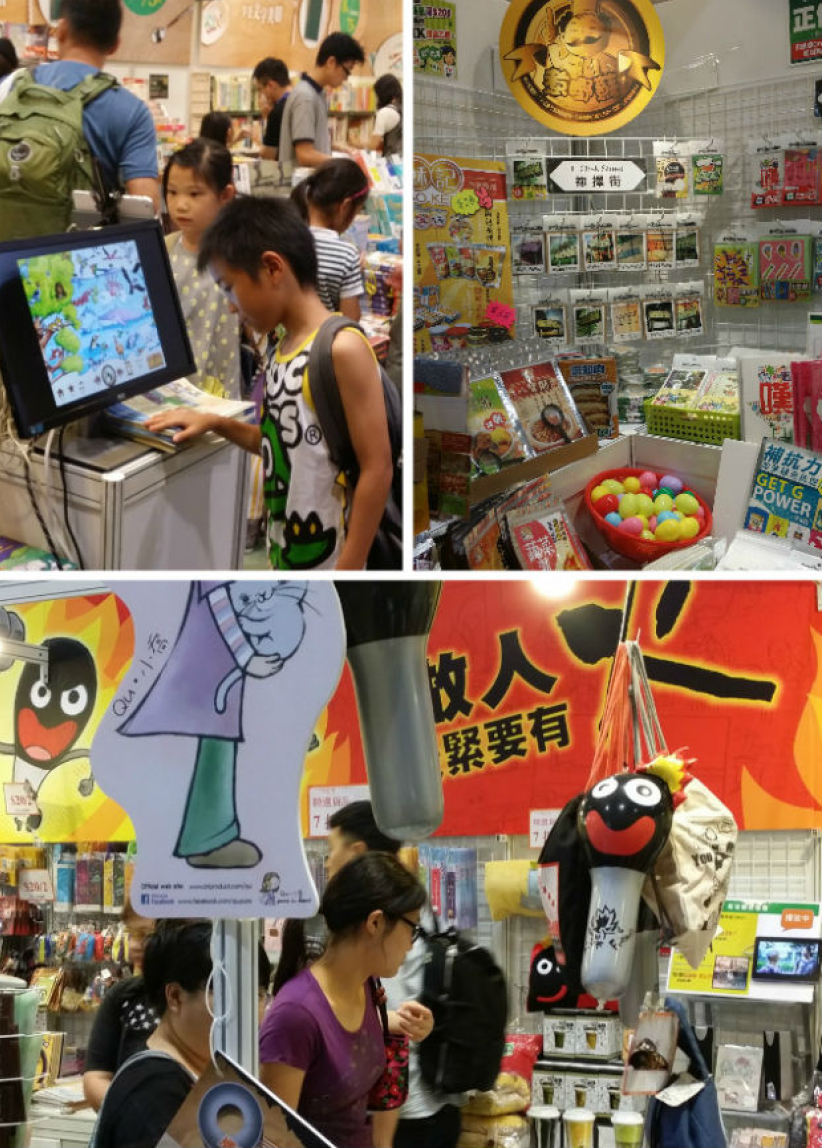 2014香港书展落幕 基督教坊盛况回顾 (图辑)