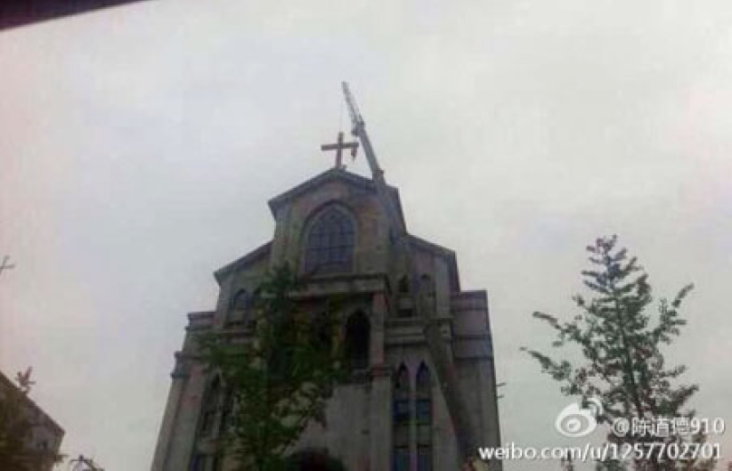 传浙江温州又一批三自教堂十字架遭强拆