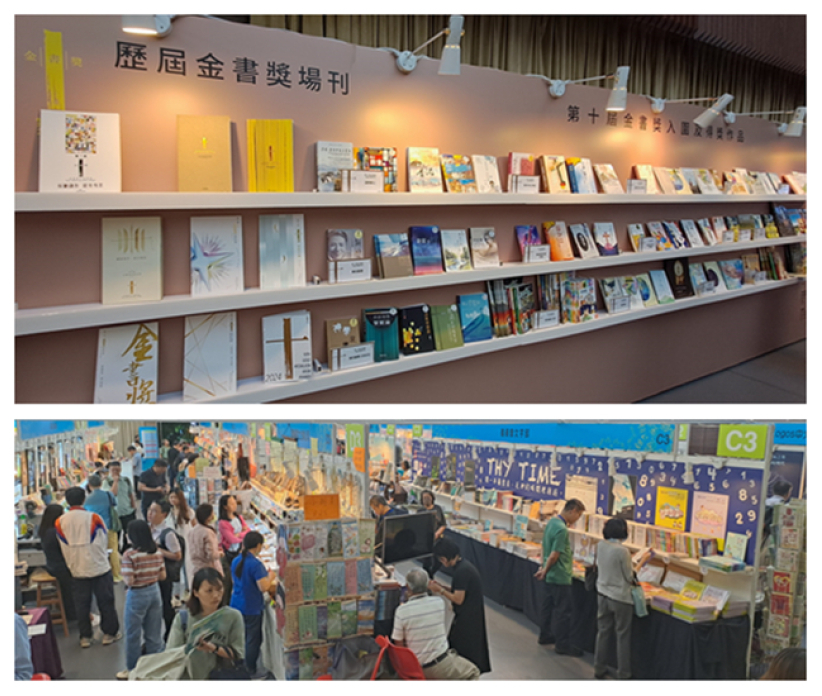 第39届基督教书展：黎伟恒吁多元方式提升阅读动机