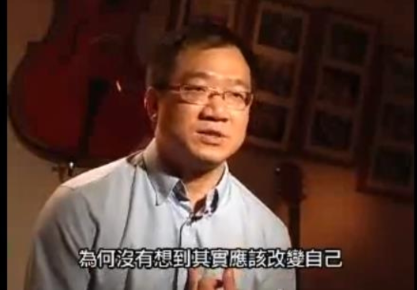 破鏡重圓見證:以真愛勇敵婚外情