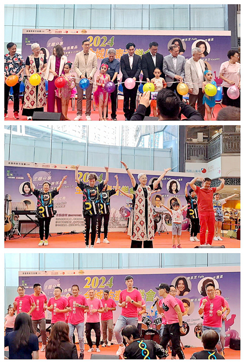 新生協會防毒音樂會 鄭振華:吸毒「跳掣」後遺症逆轉不來