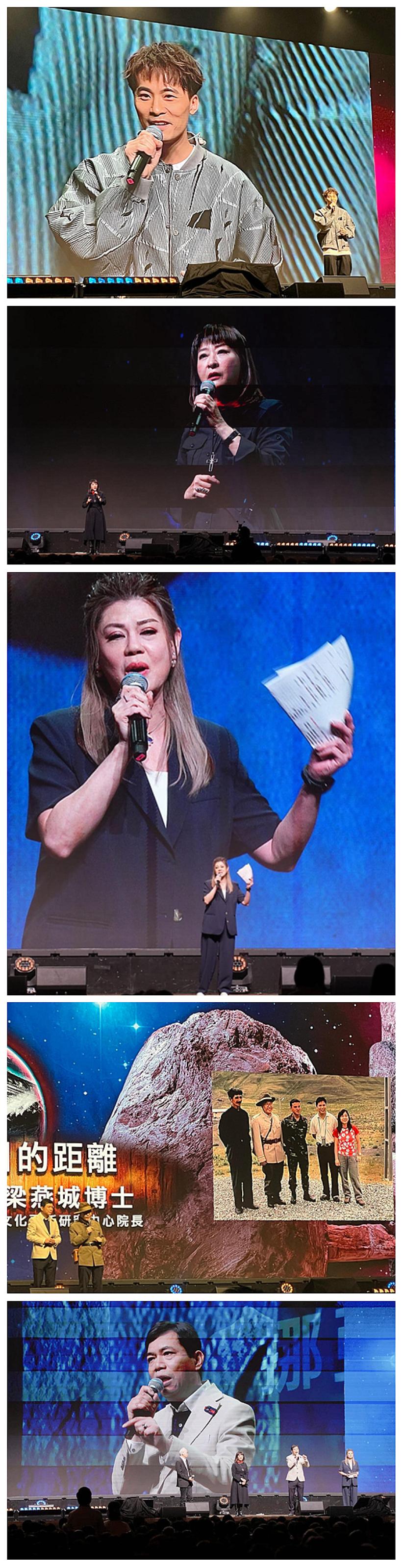 影音使團「挪亞日子逼近」培靈佈道:5000人湧灣仔會展 百人決志