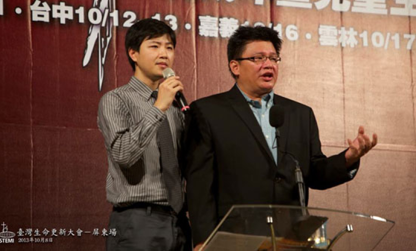 唐崇榮牧師台灣生命更新大會拉開序幕