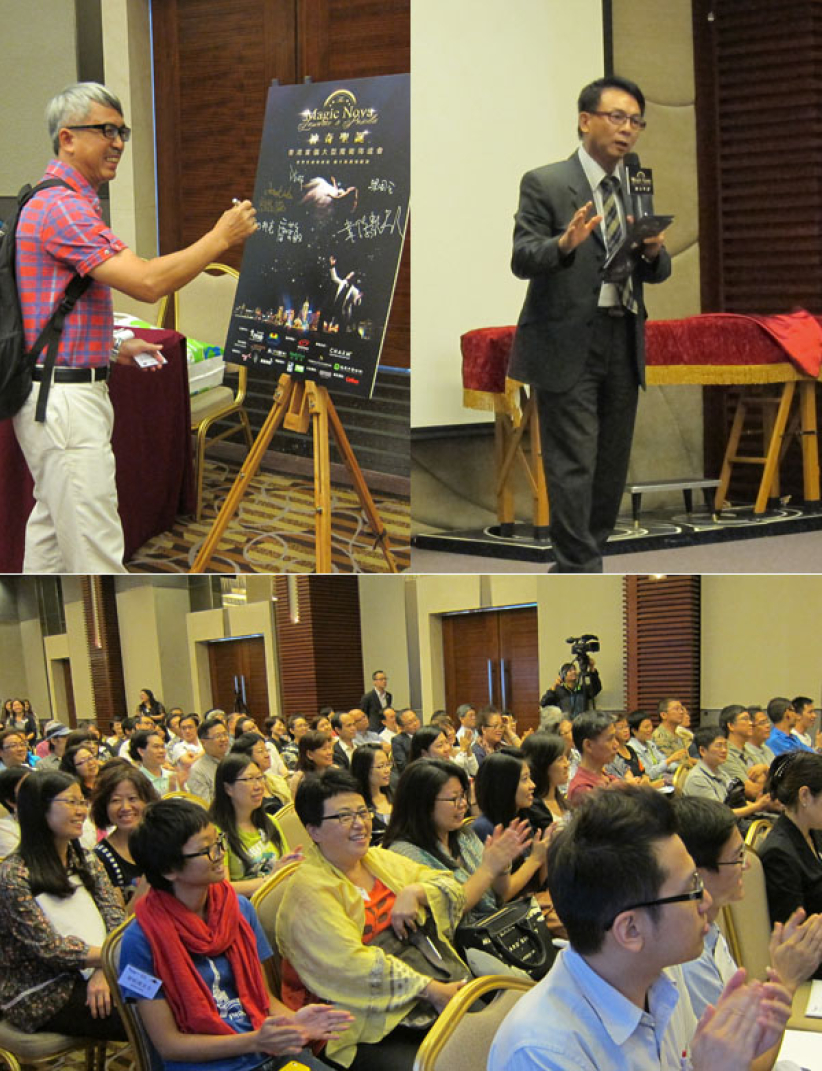 「神奇聖誕」佈道會動員 魔術大師鄺健雄即席獻技
