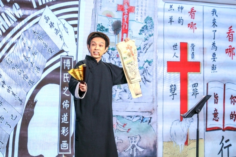 影音使團：吳桂行傳道與康熙皇帝、說書人分享宣教文化寶藏