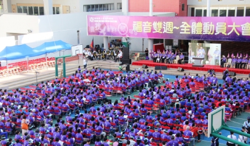 「福音雙週」全港二百多教會佈道遍地開花
