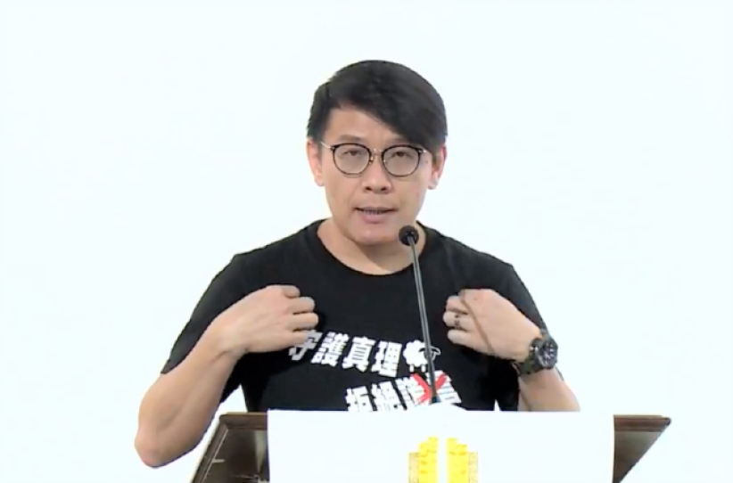 反修例周年公祷会 悼逾百死难生命盼基督再临