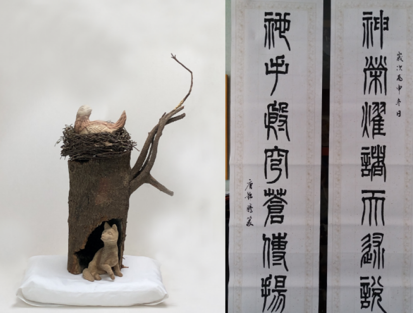 「六感交集」4月藝術展 專訪周文志:藝術品服侍基層