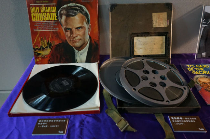 葛培理牧師紀念展 影音使團360度拍攝佈道足跡