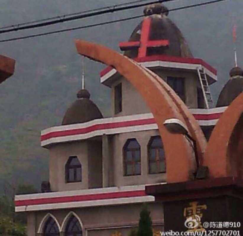 传浙江温州又一批三自教堂十字架遭强拆