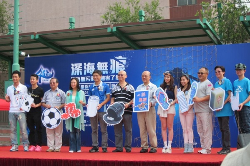 黃芷晴 陳宇琛等藝員任《深海無痕》大使支持環保活動