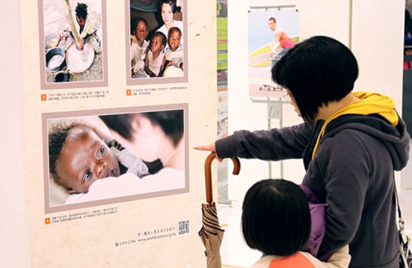 宣明會籲關注發展中國家貧窮兒童	