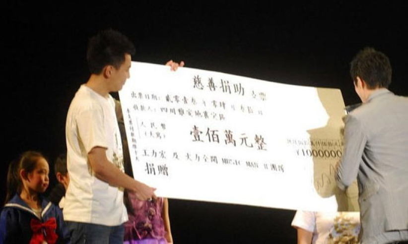 王力宏上海「火力全開」捐雅安百萬表愛心  